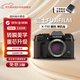 富士（FUJIFILM）X-T50/xt50 微單相機APS-C畫(huà)幅4020萬(wàn)像素7檔五軸防抖20款膠片模擬黑色