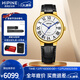 西普尼金表（HIPINE）金表男復古羅馬標防水石英表純金999大表盤(pán)黃金手表男士生日禮物 【光殼白面鋼扣】金重4.4g+