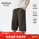 努比屋男童褲子春夏薄款透氣兒童短褲男孩七分褲寬松運動(dòng)褲中大童休閑褲