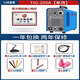 烽火單用氬弧200A八米套裝/250全銅工業(yè)級 經(jīng)典款TIG200A 13米槍+5米地線(xiàn)