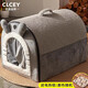 CLCEY加熱貓窩四季通用封閉式智能恒溫貓屋可拆洗貓房別墅狗窩冬天保暖 龍貓提手+電熱毯(防咬管) M-適合15斤內寵物(全可拆洗 )