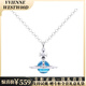 VVIENNE WESTLOCK【專(zhuān)柜正品】順豐包郵西太后禮盒裝立體orb土星項鏈飛行士鎖骨鏈 藍色中號orb項鏈