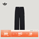 adidas工裝風(fēng)潮流百搭日常寬松運動(dòng)褲男春季新款阿迪達斯三葉草   黑色   XL