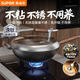 蘇泊爾不粘鐵鍋有鈦鐵不粘無(wú)涂層少油煙炒鍋34cm燃氣電磁爐通用 CC34YT1