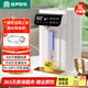 容聲 自動(dòng)上水智能恒溫電熱水壺家用316不銹鋼燒水壺熱水瓶多段控溫大容量電熱水瓶燒水壺可接凈水器 5L 304內膽自動(dòng)上水桶裝水用