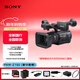 索尼（SONY） PXW-Z150（豪華套餐）1英寸CMOS 4K 帶SDI手持式廣播級攝錄一體機