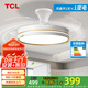 TCL風(fēng)扇燈LED吊扇燈隱形扇葉簡(jiǎn)約遙控調光餐廳客廳臥室智能吊燈 吸頂42寸變頻(遙控)72W