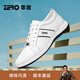 零度男鞋運動(dòng)鞋男休閑皮鞋韓版百搭潮流軟面皮戶(hù)外跑步鞋板鞋子男 偏大一碼-白色  41