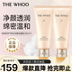 后（The history of Whoo）拱辰享氣韻生潤顏潔面膏180ml*2清潔保濕溫和洗面奶雙支禮物