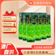 竹葉青【酒廠(chǎng)直供】 38度金象竹葉青酒500ML 整箱6瓶裝 山西杏花村露酒 38度 500mL 6瓶