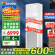 海爾空調柜機4匹P/5匹P變頻 商用中央空調智能大匹數冷暖節能立式方柜 內外機自清潔獨立除濕Wifi智控 5匹二級能效海爾智家出品-380V三相電壓