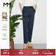 麥檬MM不費力穿搭條紋休閑褲極簡(jiǎn)通勤商場(chǎng)同款春夏裝5998150401 藏青5998150401-1 S
