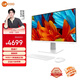 聯(lián)想（Lenovo）來(lái)酷 Lecoo一體臺式機電腦27英寸(13代i7-13620H 16G 1TB SSD Win11 白