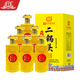 永豐牌 北京二鍋頭 金鼎黃龍 清香型白酒 42度 500mL*6瓶 整箱
