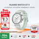 華為（HUAWEI）手表WATCH GT 5【咨詢(xún)享優(yōu)惠】運動(dòng)智能兩周續航藍牙通話(huà)體溫血氧心率監測健康送男女朋友禮物6pro 41mm湖光青【皮表帶+貼膜】