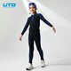 悠途（UTO）炭芯加厚速干衣套裝男女兒童戶(hù)外運動(dòng)滑雪跑步運動(dòng)保暖內衣套裝 黑藍 140