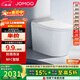 九牧（JOMOO）輕享版全家桶無(wú)水壓限制輕音沖魔力泡智能馬桶ZS760J-S1-305