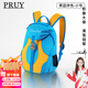 PRUY兒童旅行小背包女孩小書(shū)包輕便旅游出游輕便男外出秋游戶(hù)外雙肩包 藍色小號15L 推薦身高1.2m以上