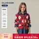 E·LAND KIDS童裝女童針織開(kāi)衫2025秋冬新品復古學(xué)院菱格紋毛衣 Burgandy酒紅色/29 165