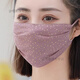暢印防曬口罩女夏季雪紡雙層潮款遮臉輕薄透氣騎車(chē)護臉水洗冰絲大面罩 豆沙 1個(gè)