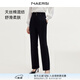 NAERSI【天絲棉】娜爾思黑色高腰長(cháng)褲女2025年秋季新款簡(jiǎn)約百搭顯瘦褲子 黑色 M