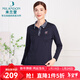 米蘭登（MILANDON）2025春秋新款中老年女裝媽媽裝POLO領(lǐng)繡花長(cháng)袖針織t恤女1Q1T1106X 藏蘭 2XL