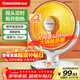 長(cháng)虹（CHANGHONG）取暖器家用電暖氣小太陽(yáng)烤火爐電暖器速熱電熱扇取暖神器節能省電可搖頭可定時(shí)CDN-RT06J