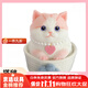 搭啵兔安全純手繪仿生胖貓捏捏樂(lè )貓貓水感安全硅膠捏捏軟彈解壓玩具 1號胖貓（正版） 送編織框