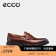 愛(ài)步（ECCO）*樂(lè )福鞋男 牛皮男士休閑皮鞋商務(wù)鞋一腳蹬皮鞋都市倫敦525654 HL 深棕紅52565401053 43