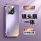 刺猬好忙適用vivos50手機殼新款簡(jiǎn)約純色vivos50promini保護套全包鏡頭防摔耐臟高級磨砂防指紋硬外殼潮牌 【丁香紫】AG帶鏡頭膜電鍍磨砂 vivo S50
