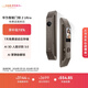 華為智能門(mén)鎖 2 Ultra AI掌靜脈3D人臉雙解鎖 外鎖 IPX5 級防水 超清貓眼 指紋鎖 電子鎖密碼鎖