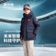 波司登2025年冬時(shí)尚潮流厚款中大童短款連帽羽絨服外套T250246330Q
