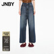 江南布衣（JNBY）【商場(chǎng)同款】25秋新品牛仔褲含棉寬松柔軟垂墜闊腿5P7E12100