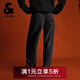 杰克·瓊斯（JACK&JONES）【紅運系列】騏驥紅907寬松牛仔褲男2026馬年新款直筒闊腿褲子 E39水泥灰色 常規 31 175 W31/L30