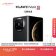 HUAWEI Mate X6 12GB+512GB曜石黑分布式玄武架構 鴻蒙大屏AI 紅楓原色影像折疊旗艦手機 折疊屏