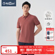 金利來(lái)【含桑蠶絲】春夏季節短袖polo衫男簡(jiǎn)約時(shí)尚獅子膠印翻領(lǐng)休閑T恤 52珊瑚砂紅 2XL 185/100A 推薦165-180斤