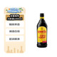 甘露（KAHLUA） 洋酒 咖啡味 力嬌酒 利口酒 配制酒 1000ml 16度