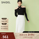 SNIDEL春夏時(shí)尚高腰蕾絲鏤空提花魚(yú)尾半身裙SWFS251078 象牙白 S （0）