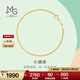 周生生小確幸 18K彩金手鐲 素圈 薄荷系列女款 92817K定價(jià) 07圈