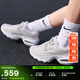 耐克女子緩震老爹鞋冬季氣墊鞋運動(dòng)鞋NIKE AIR MAX PORTAL IB8880 101白/金屬銀/白/蒼野灰 35.5