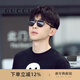 古馳（GUCCI）墨鏡開(kāi)車(chē)防曬簡(jiǎn)約方框小蜜蜂太陽(yáng)眼鏡男女節日禮物 GG0154SA 001 基礎包裝-防塵袋+眼鏡盒