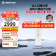 濱特爾（pentair）大白瓶前置過(guò)濾器 全屋家用自來(lái)水過(guò)濾器 前置凈水器大藍瓶 中央凈水機大流量大胖瓶高精度 【20寸大白瓶】包安裝