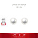 周大福簡(jiǎn)約時(shí)尚 925銀鑲珍珠耳釘 AQ32849 直徑約5.95mm生日禮物