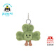 Jellycat趣味仙奧弗拉三葉草包包掛飾掛件送禮生日禮物2026春夏新品 綠色 One Size