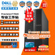 戴爾（DELL）T7920 / T7960 圖形工作站臺式機 GPU服務(wù)器深度學(xué)習設計師臺式電腦主機電腦雙路 deepseek部署 T7920 銅牌1顆3204【6核 1.9G】 16G/512G+2