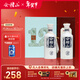 會(huì )稽山 紹興黃酒 純和十二年禮盒雙瓶 14度半干型花雕酒送禮  會(huì )稽山禮盒雙瓶十二年500ml*2