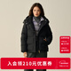 ELAND衣戀羽絨服女時(shí)尚休閑長(cháng)袖帶帽外套2025冬季新款 黑色(19)Black M /165