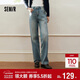 森馬（Semir）森柔|牛仔褲女春季做舊淺色長(cháng)褲女生顯瘦時(shí)尚直筒褲103125124013A