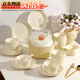 萬(wàn)家全碗碟套裝家用創(chuàng  )意奶油白豎紋餐具組合高顏值碗碟砂鍋米飯碗菜盤(pán)子 羅馬紋奶白16件套-四人食