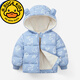 G.duck新國標寶寶羽絨服2024新款男童女童棉襖小童嬰兒冬季棉衣保暖 藍色 內里 100cm